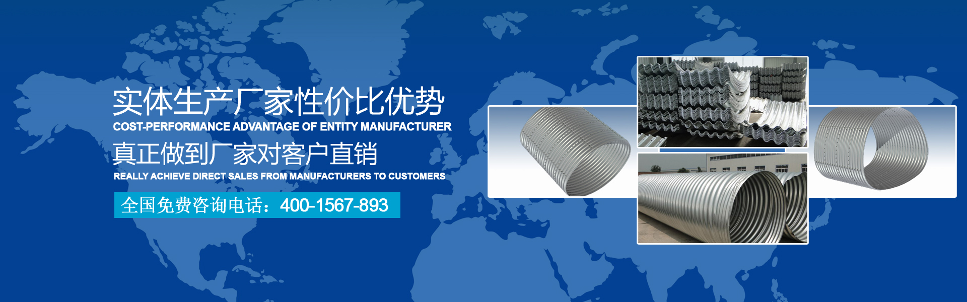 怎样选择预埋金属波纹管？