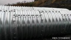 浅谈钢制波纹管涵在涵洞建设中的流程与工艺!