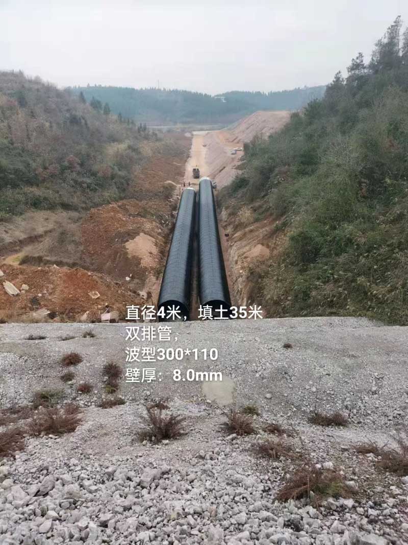 钢波纹管的防腐处理技术及其重要性有哪些?